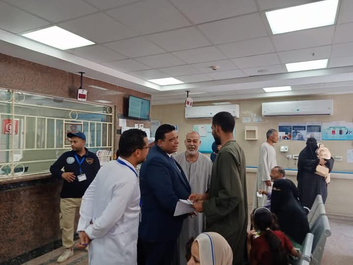 رعاية صحية شاملة 